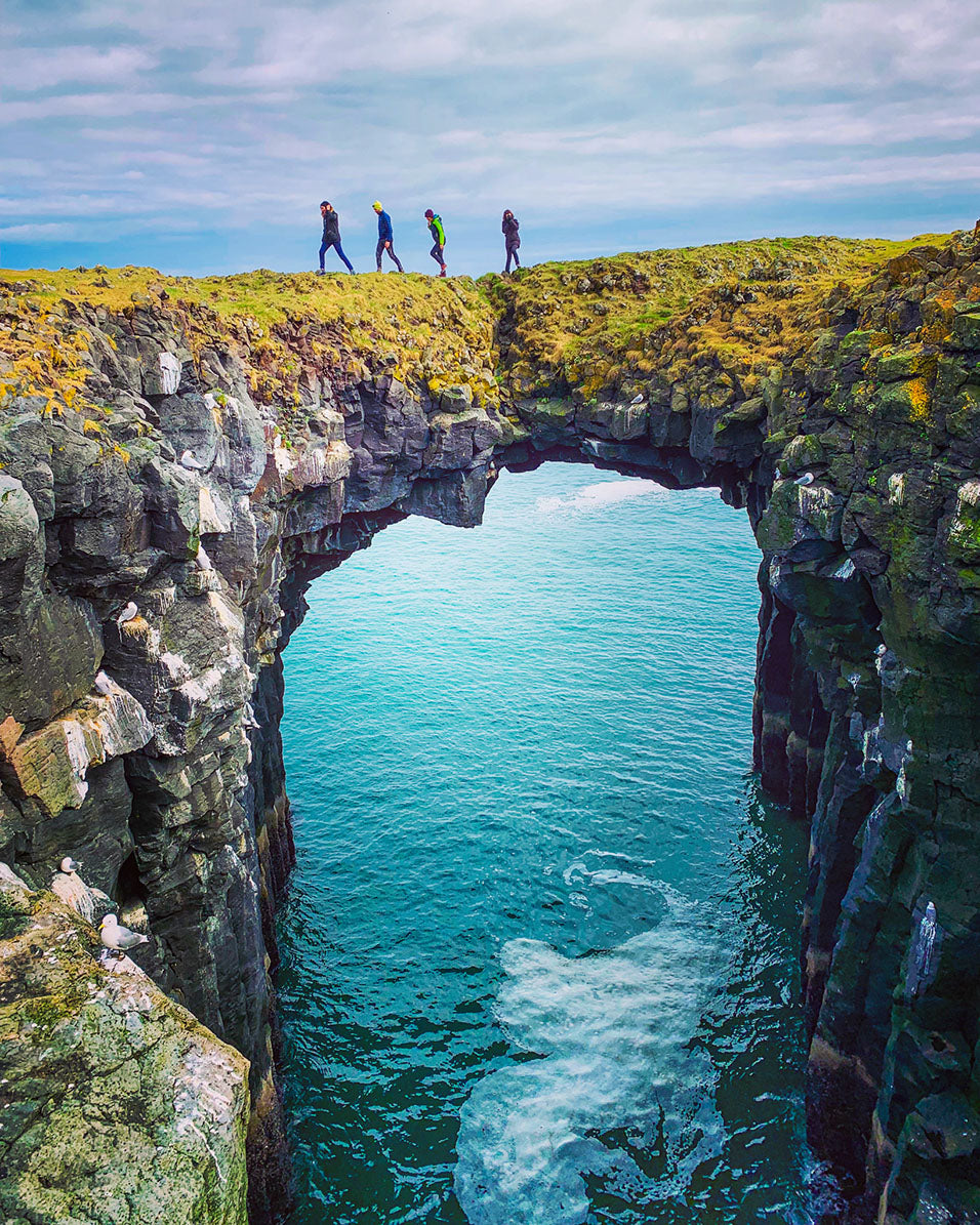 The Ultimate Iceland Experience